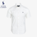 Klassisches Kurzarm-Hemd Polo RL Zürich mit Button-Down-Kragen
